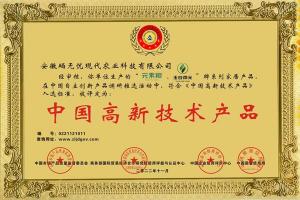 ��Ԫ�ؼZ���������΢Ԫ���Ʊ��u��...