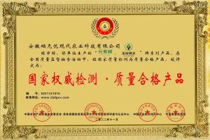 ��Ԫ�ؼZ���������΢Ԫ���Ʊ��u��...